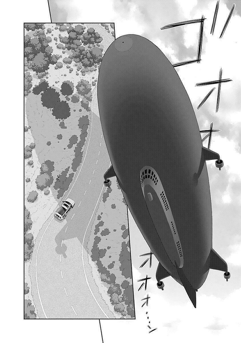 saikin kono sekai wa watashi dake no mono ni narimashita...... chapter 28 13