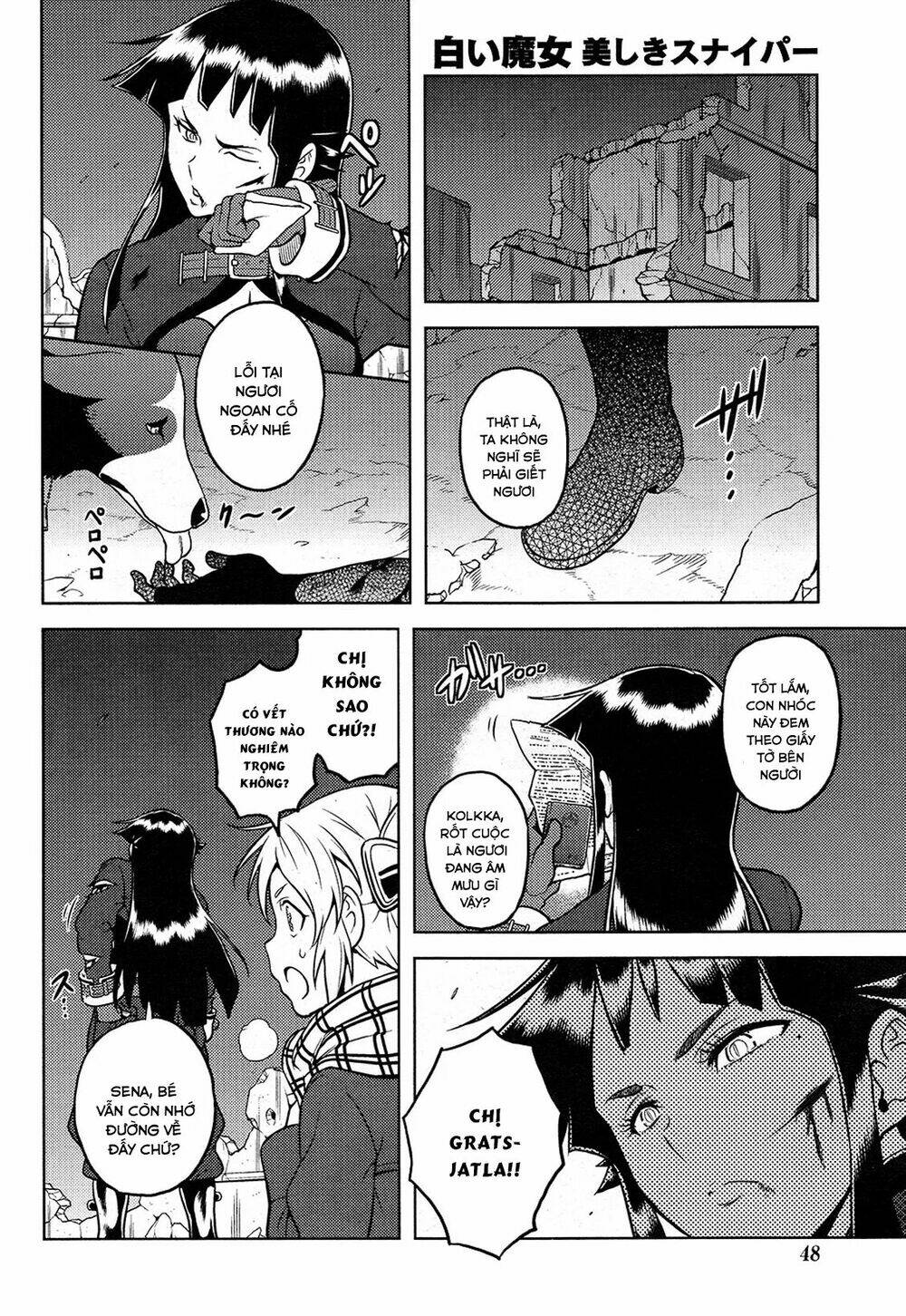 shiroi majo chapter 17 16