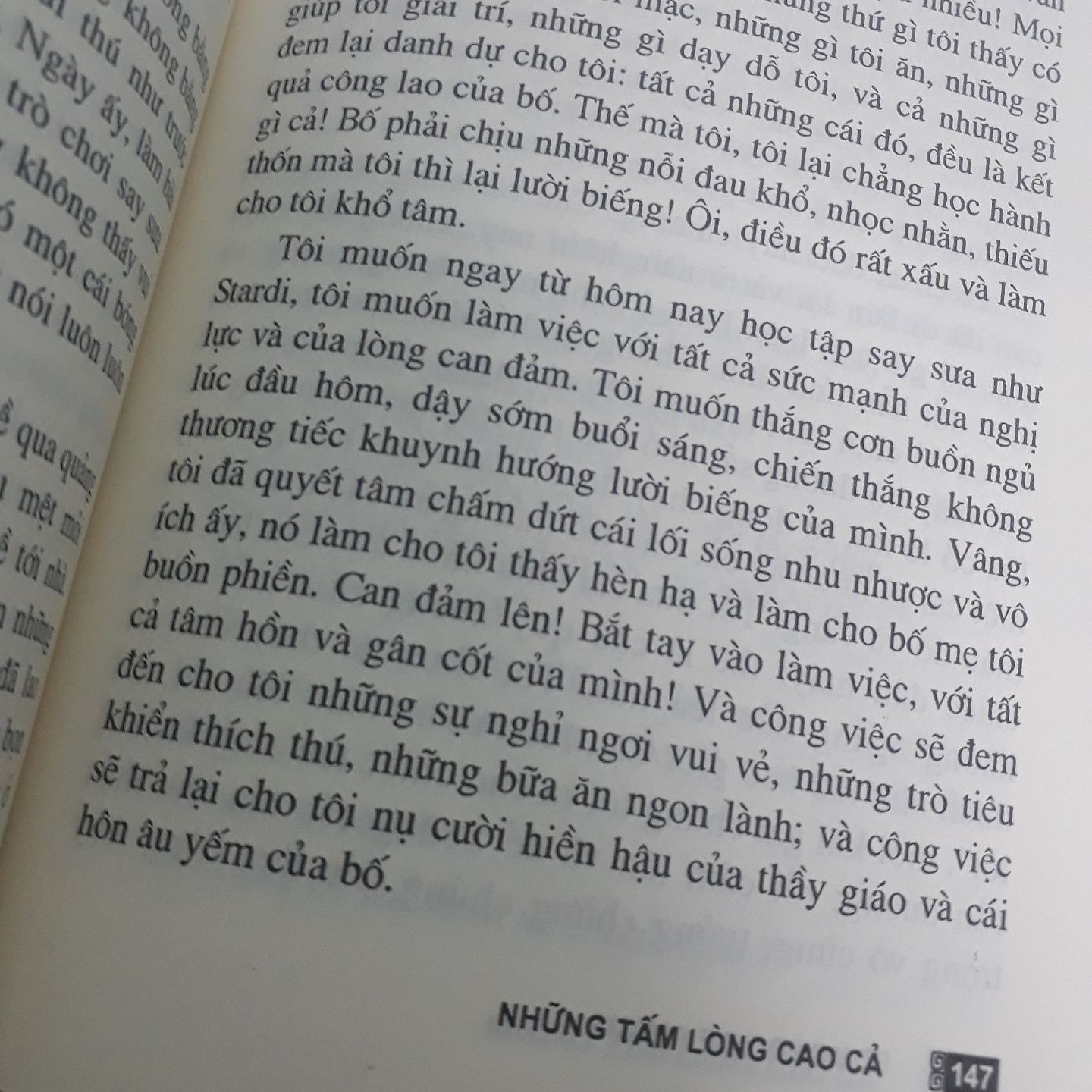 Những Tấm Lòng Cao Cả