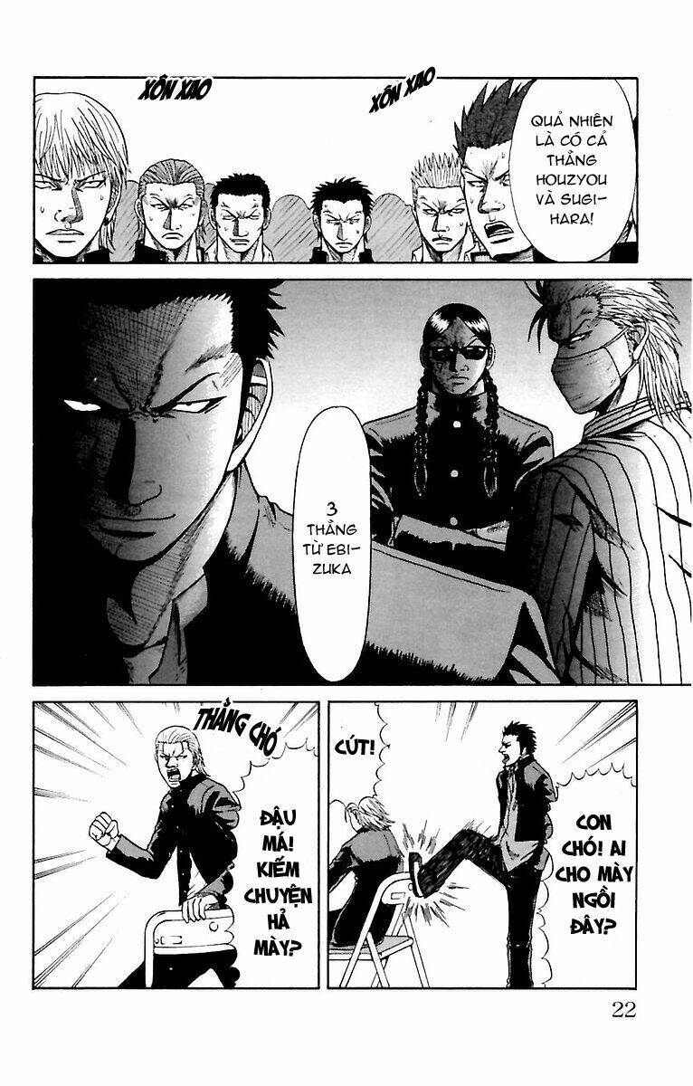 crows zero chapter 1 25