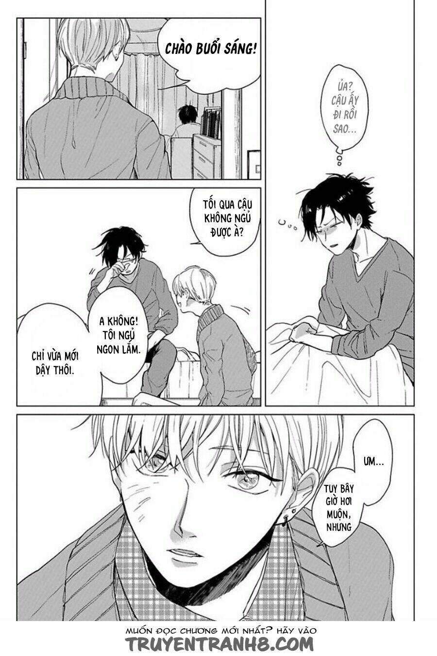 ai ni dekinai koi wa iya chapter 1 27