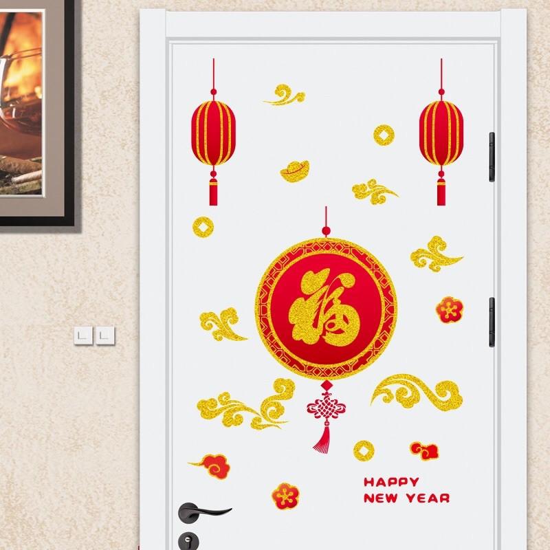 Decal trang trí tường - Bảng vòng chữ Phúc Nhũ Kim tuyến mẫu mới