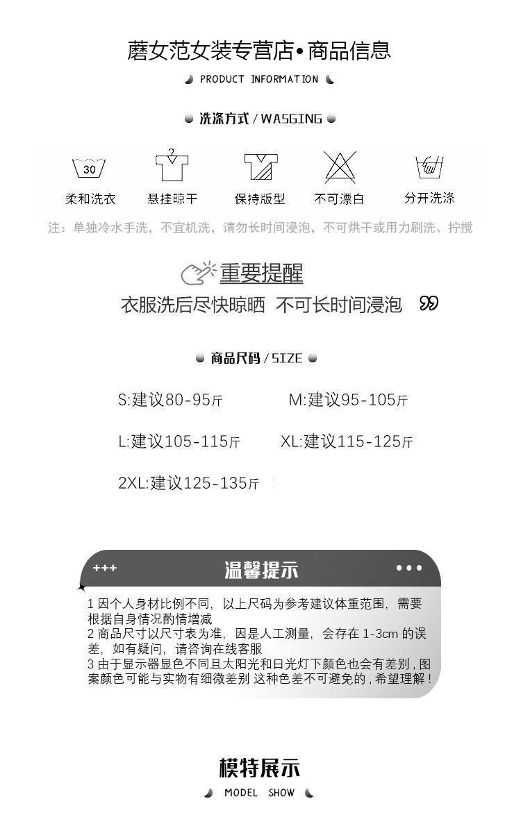TOBE1SHOP Phong cách Pháp công chúa gió ngọt ngào khí chất đầm trẻ em mùa hè 2023 biển nghỉ mát gió về