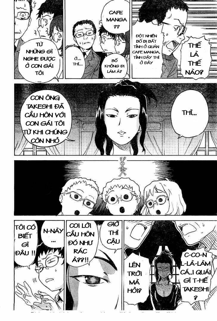 domina no do chapter 1 15