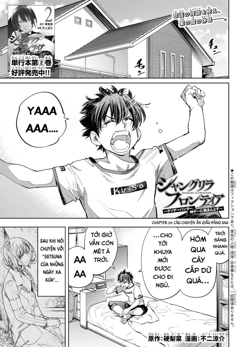 shangri-la frontier ~kusoge hunter, kamige ni idoman to su~ chapter 27 1