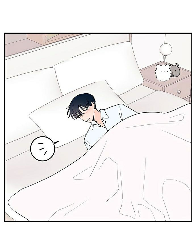 hội chứng nam phụ chapter 16 12