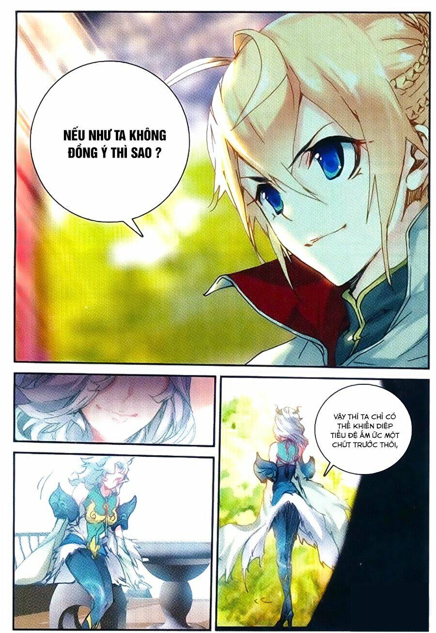 già thiên chapter 55 16