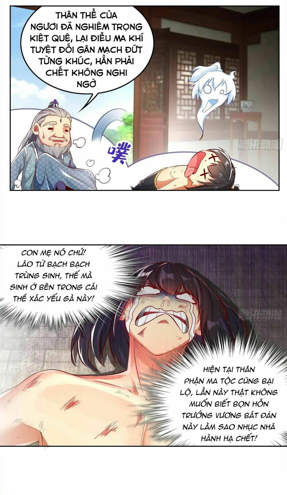 trọng sinh chi ma tôn đương đạo chapter 5 13