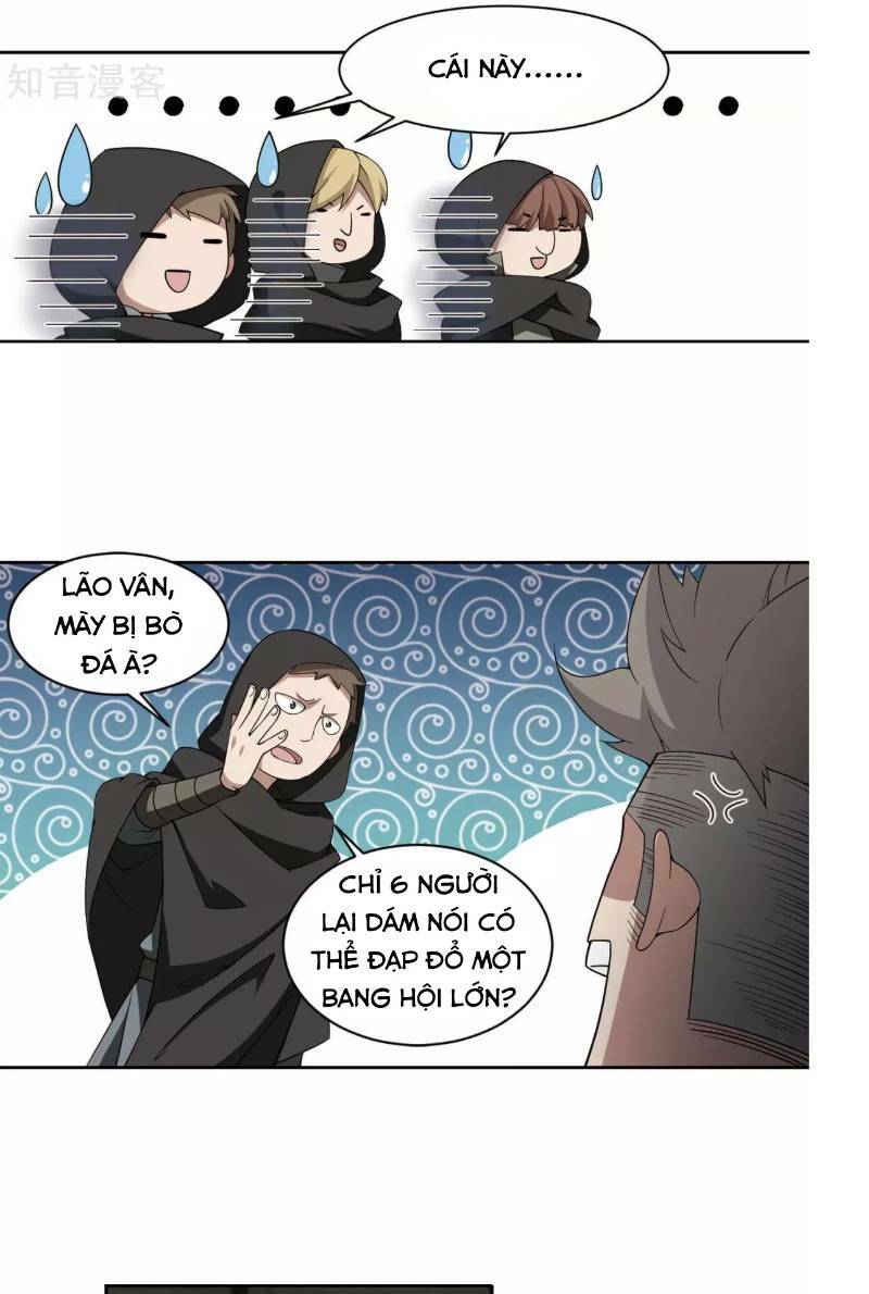 võng du chi cận chiến pháp sư chapter 58 57