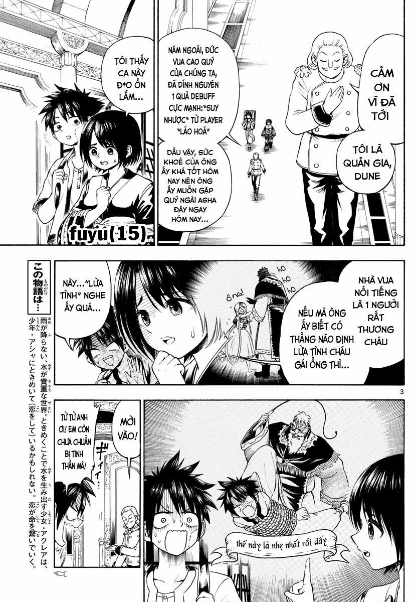 undine wa kyou mo koi wo suru ka? chapter 6 3