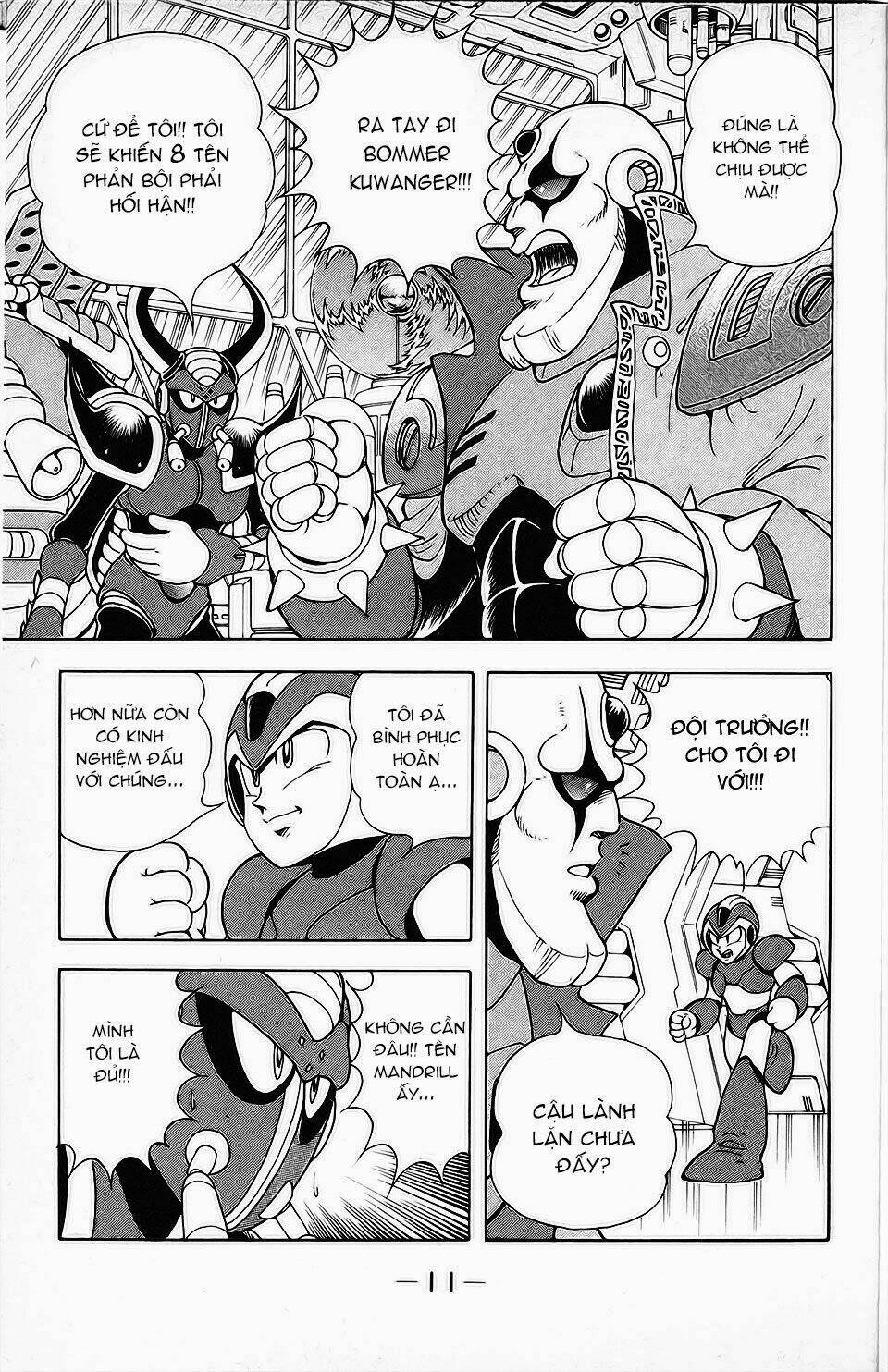 chiến binh thế giới ảo x ngoại truyện: hunter chapter 6 12