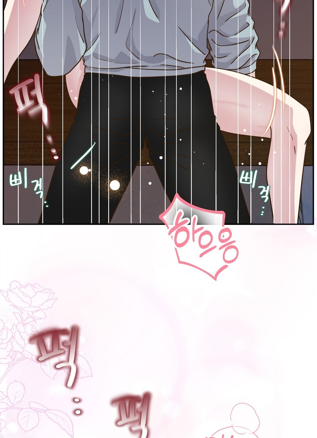 [18+] trải nghiệm thân mật với bạn của anh trai chapter 13.2 48