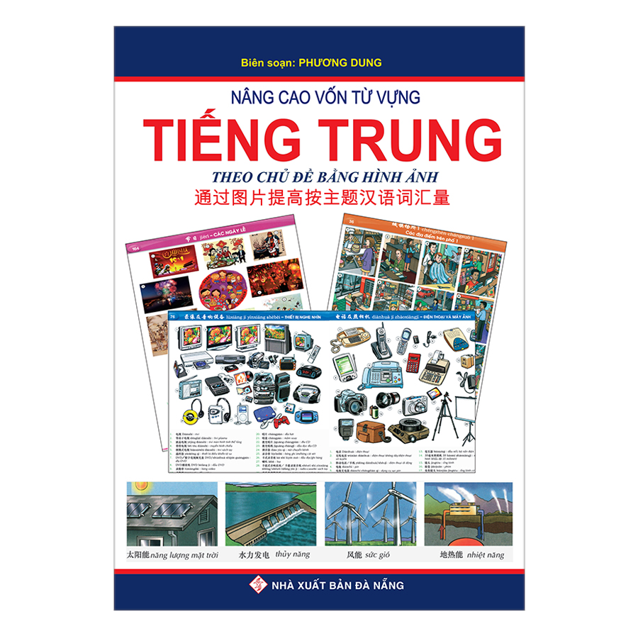 Nâng Cao Vốn Từ Vựng Tiếng Trung Theo Chủ Đề Bằng Hình Ảnh