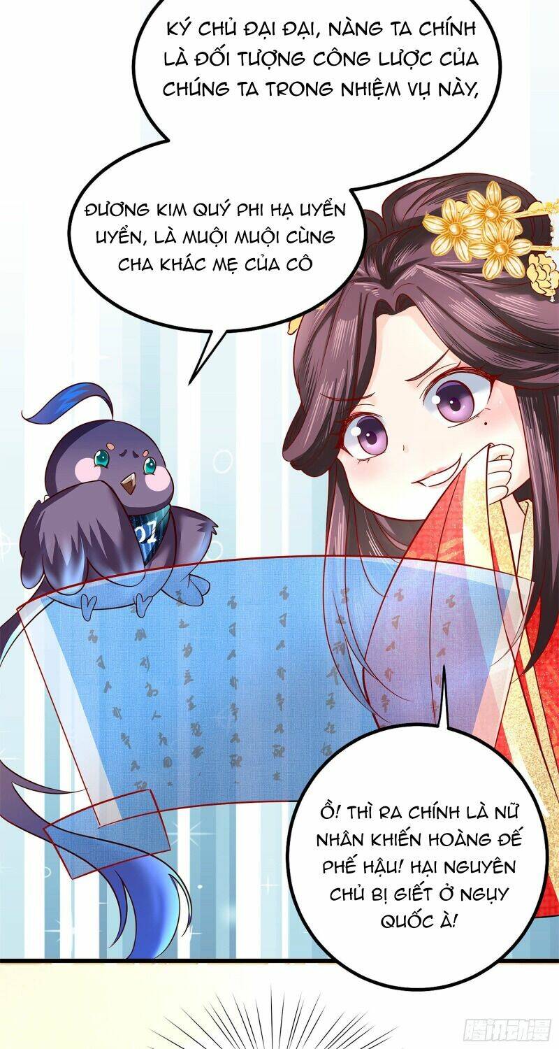 ta phải làm hoàng hậu chapter 0 8