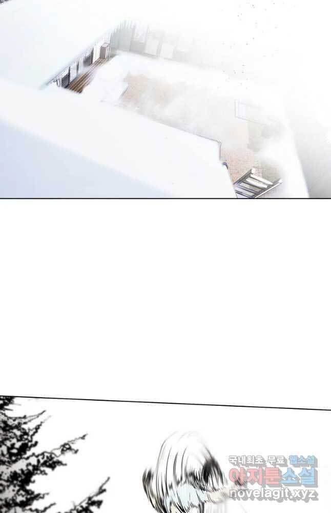 kẻ bất bại chapter 19.1 40