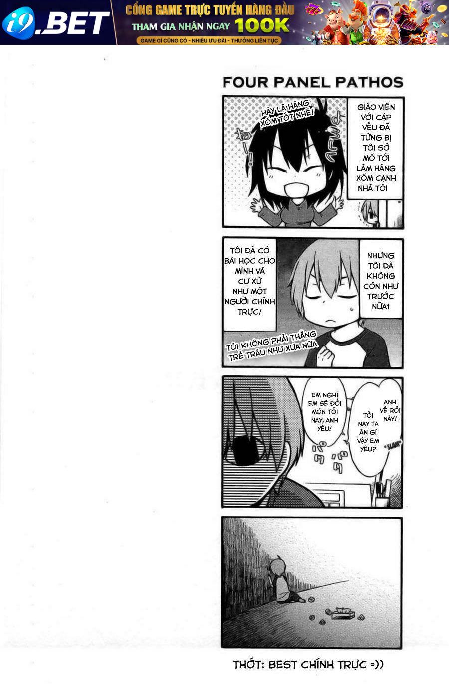 rakujitsu no pathos chapter 3 27