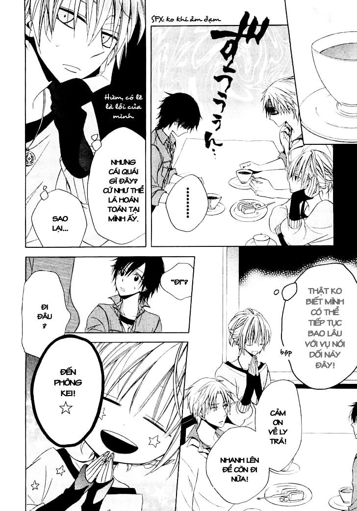 houou gakuen misoragumi chapter 11 14