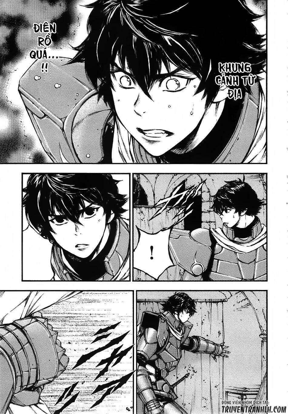 eden (tsuruoka nobuhisa) chapter 15 18