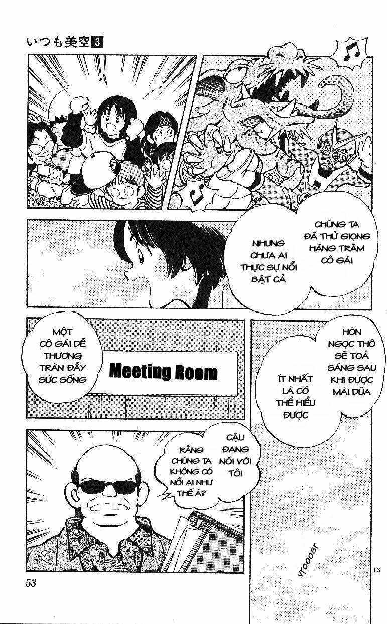 itsumo misora chapter 22 13