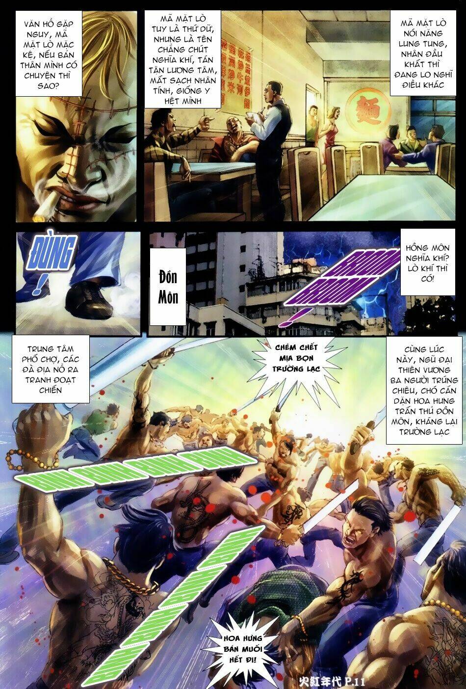 hỏa hồng niên đại hắc cốt đường chapter 39 10