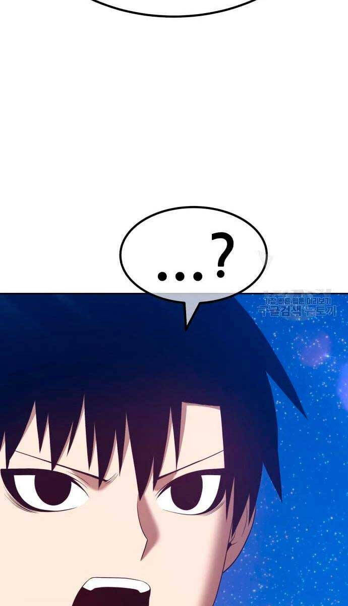 Gậy Gỗ Cấp 99+ chapter 56.6 14