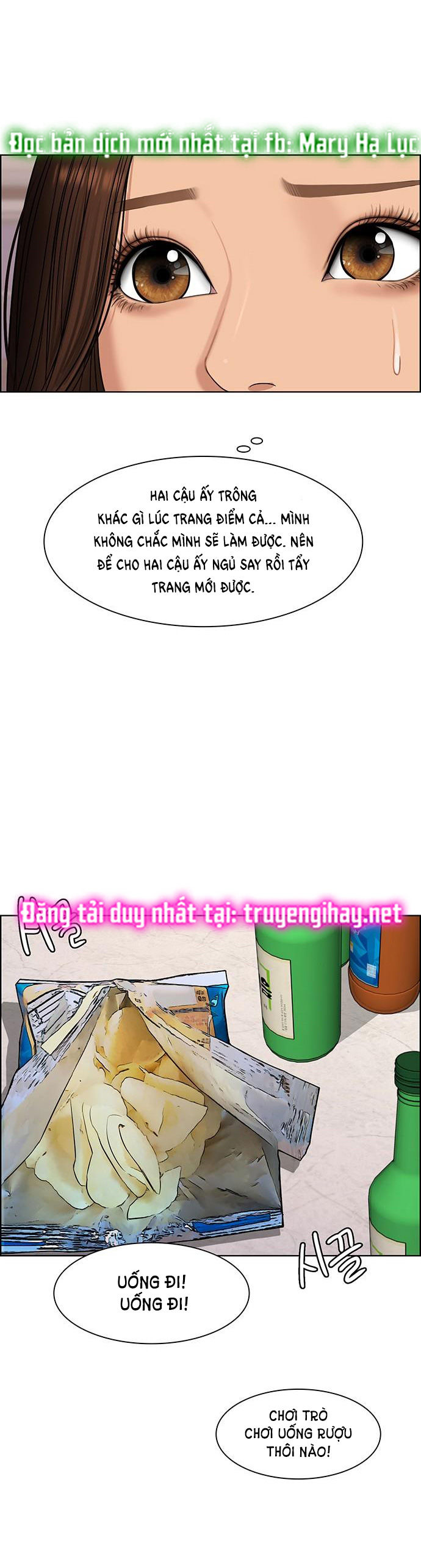 vẻ đẹp đích thực - true beauty chapter 146.2 27