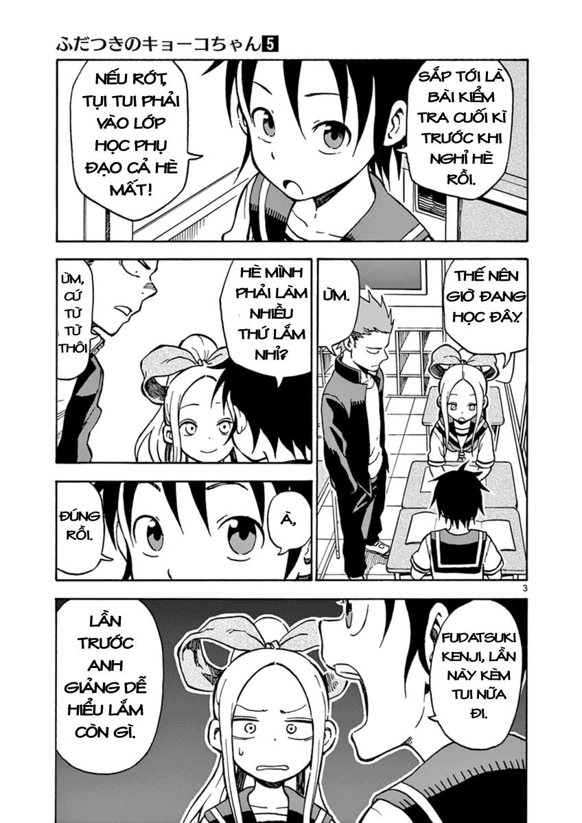 fudatsuki no kyoko-chan chapter 26 3