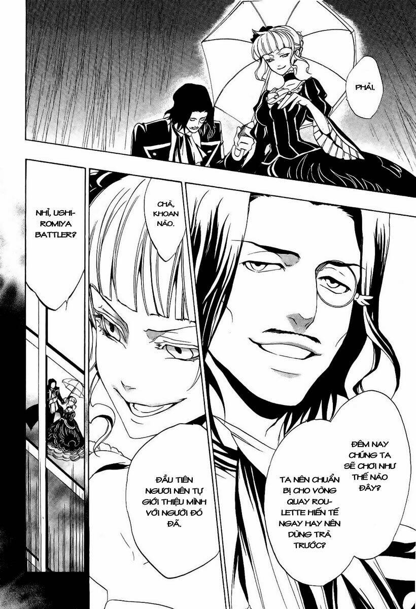 umineko no naku koro ni episode 3: banquet of the golden witch chapter 3 32