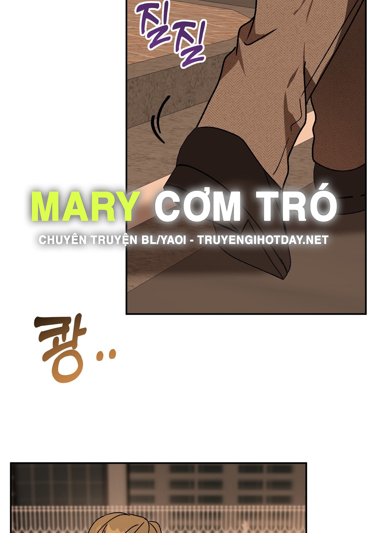 Anh Đã Hiểu Chưa? chapter 46.1 - Trang 25