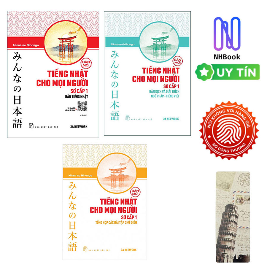 Combo Sách Tiếng Nhật Dành Cho Mọi Người - Sơ Cấp 1: Bản Tiếng Nhật + Bản Dịch Và Ngữ Pháp - Tiếng Việt + Tổng Hợp Các Bài Tập Chủ Điểm