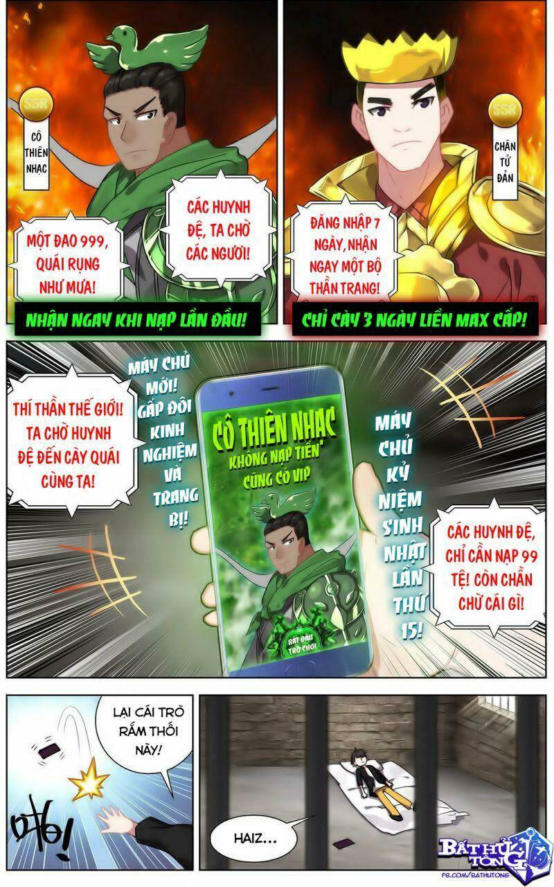 dị tộc trùng sinh tiền truyện chapter 0 2