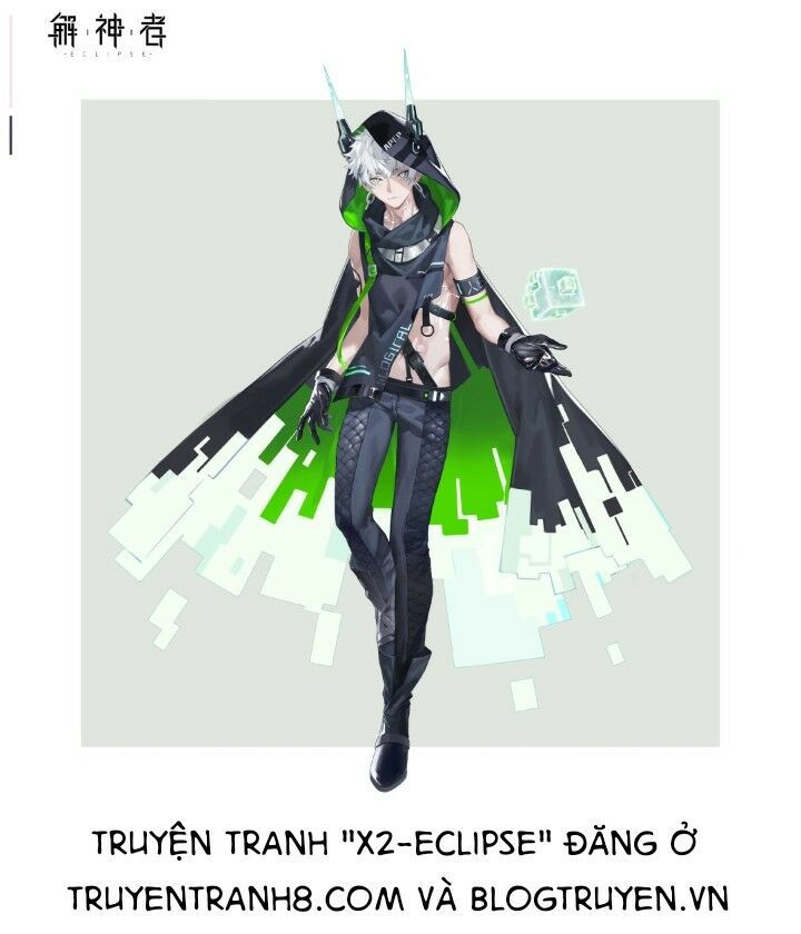 cat planet chapter 27 4