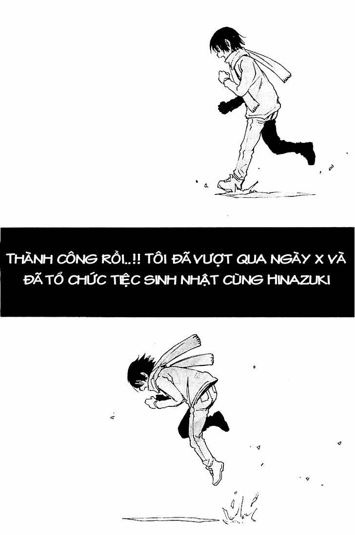 erased chapter 12 31