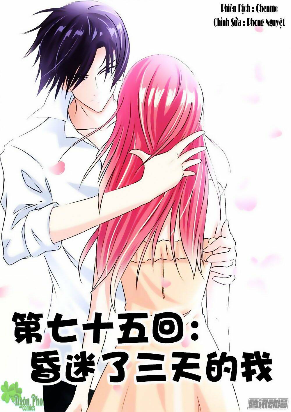 bạn trai hắc đạo của tôi chapter 75 2