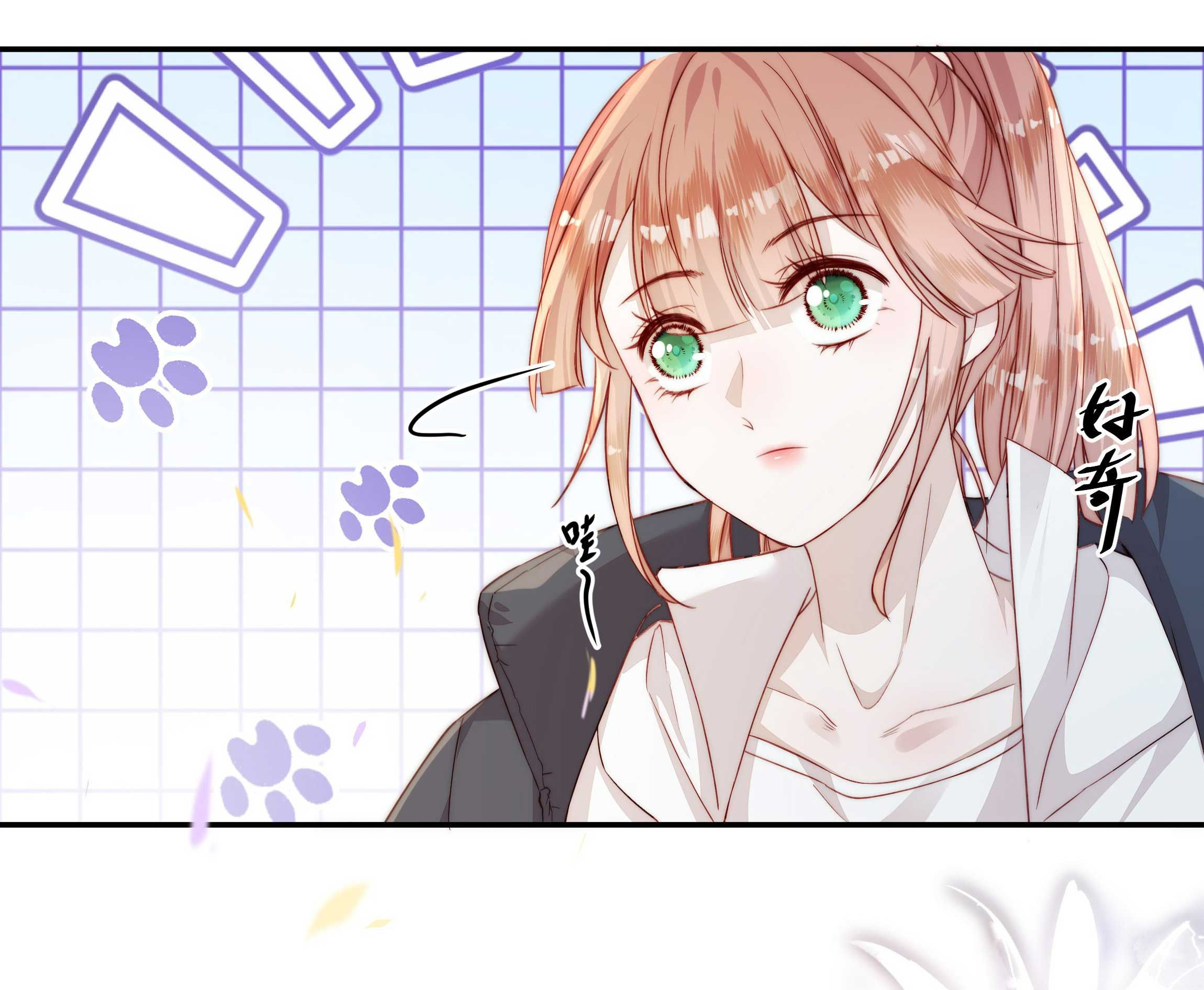 hot search phủ sóng! kẻ muốn buông xuôi như tôi nổi tiếng sau một đêm chapter 13.1 17