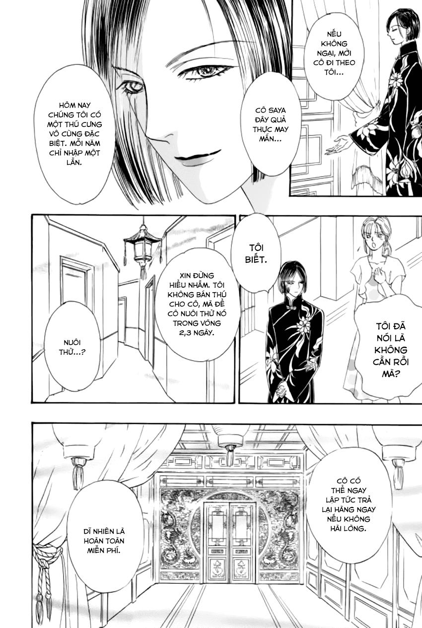 new pet shop of horror chapter 18 11