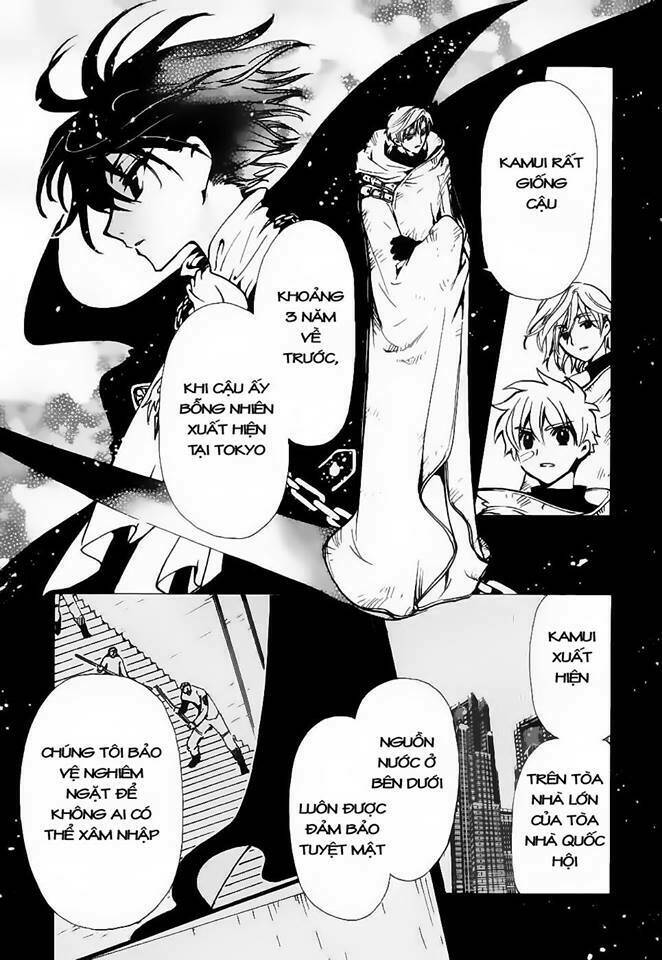 huyền thoại đôi cánh chapter 115 7