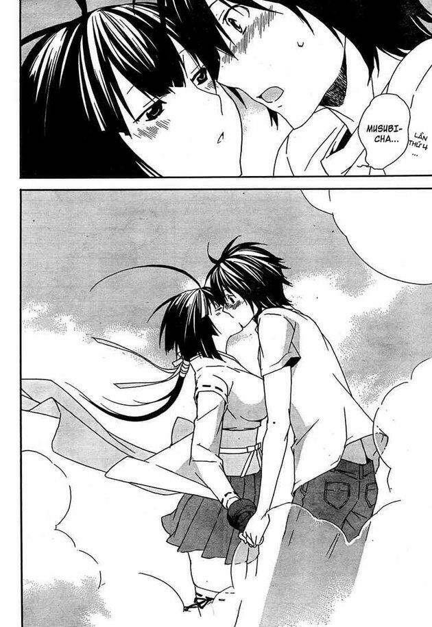 sekirei chapter 87 14