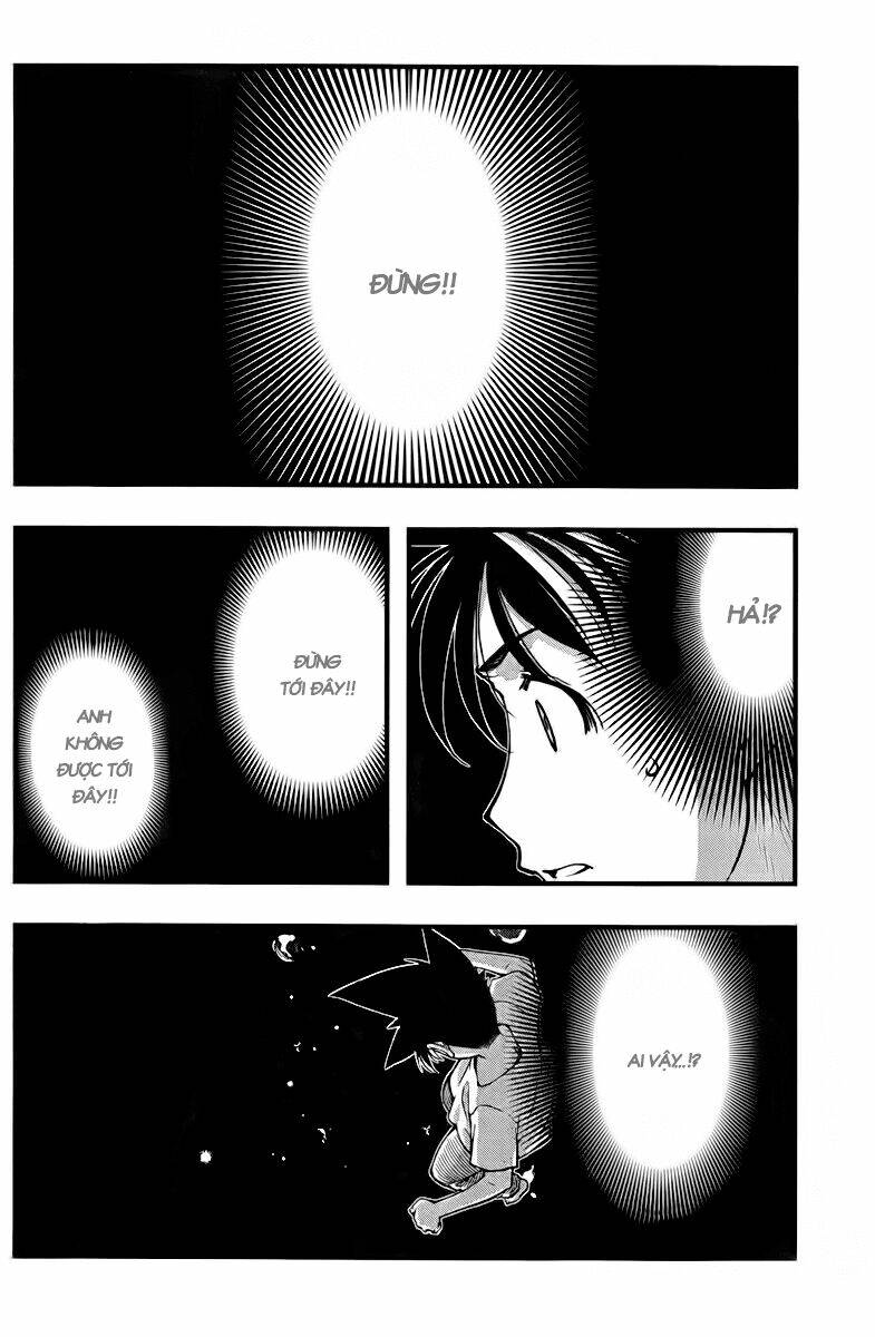 umi no misaki chapter 109 5