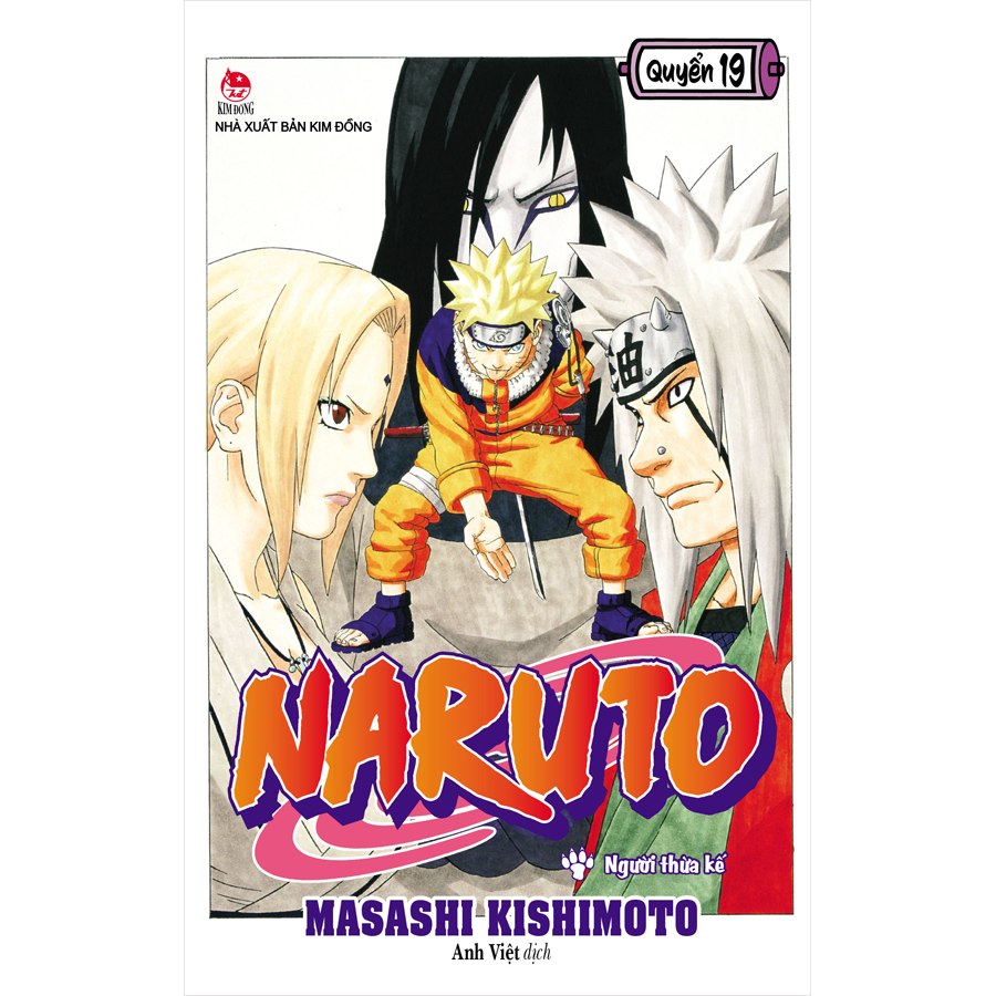 Combo Naruto Tập 11- 20 (10 Cuốn)