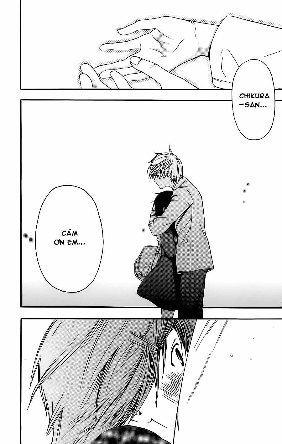 hatsukoi limited chapter 22 20