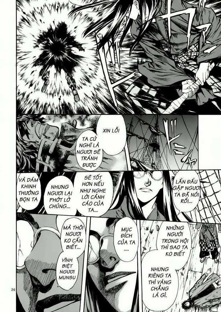 shin angyo onshi (tân ám hành ngự sử) chapter 41 26