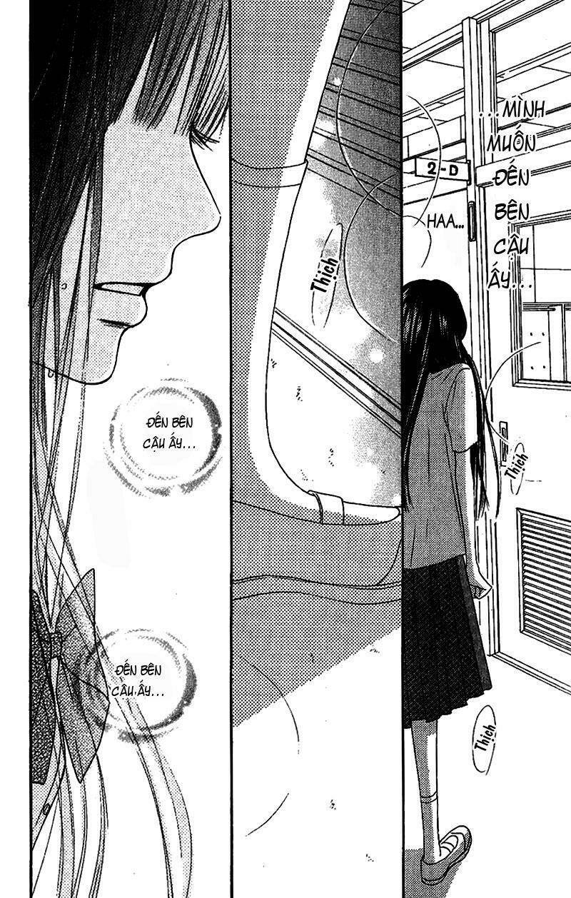 anh đã cho em biết bao thứ đầu tiên chapter 38 51