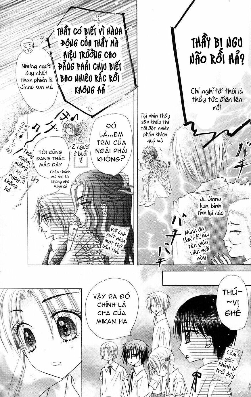 gakuen alice chapter 103 10