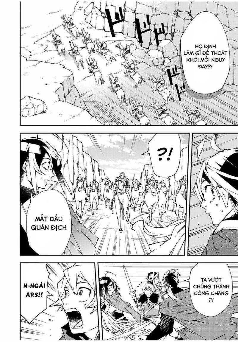 tái sinh thành quý tộc với kĩ năng 'appraisal' chapter 84 20