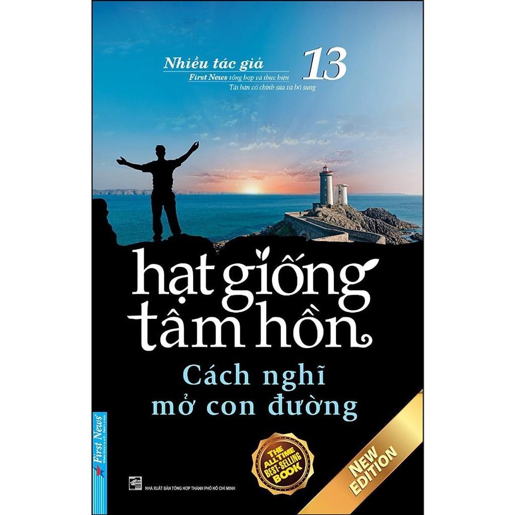 Sách - Hạt Giống Tâm Hồn 13