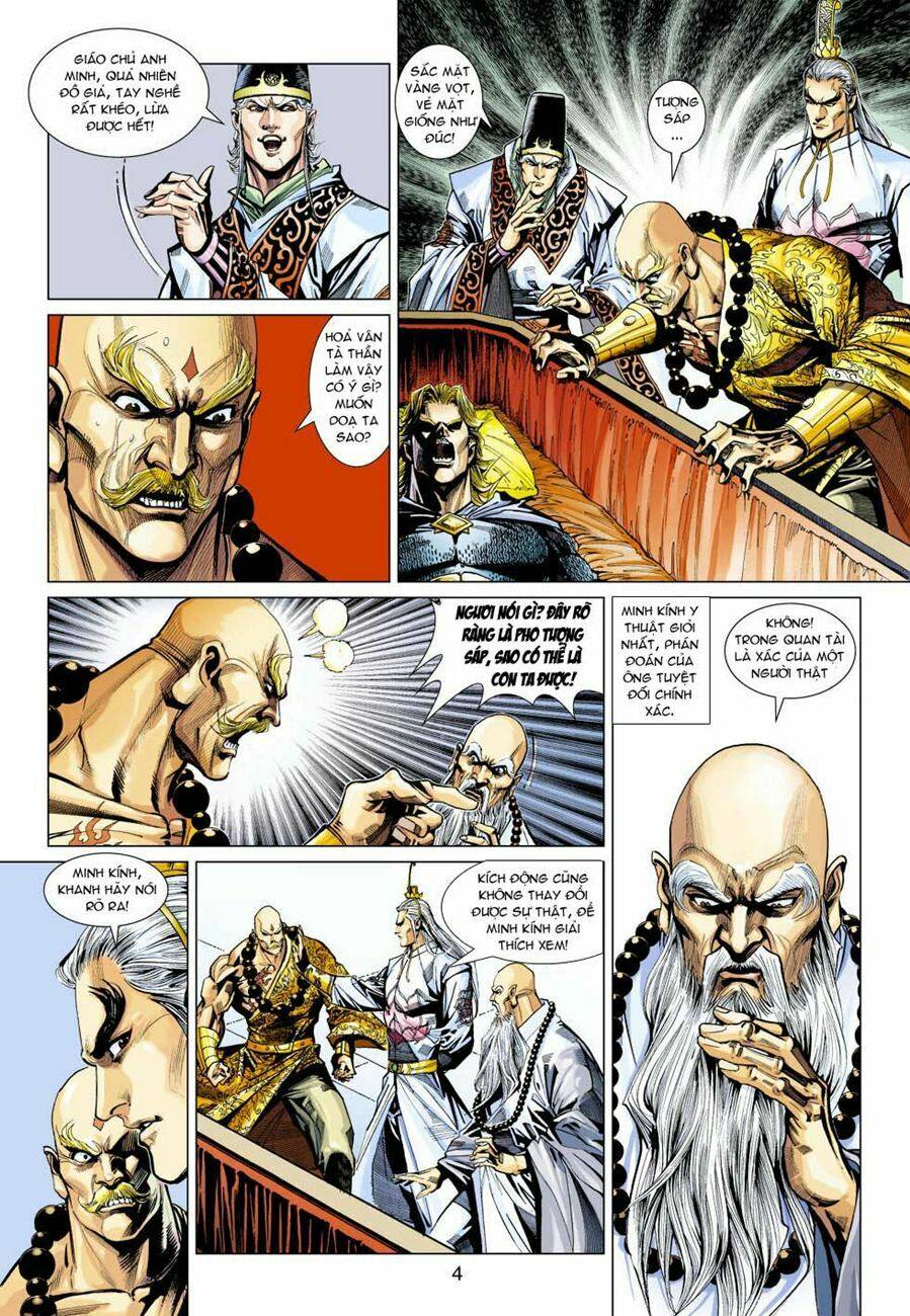 tân tác long hổ môn chapter 331 4