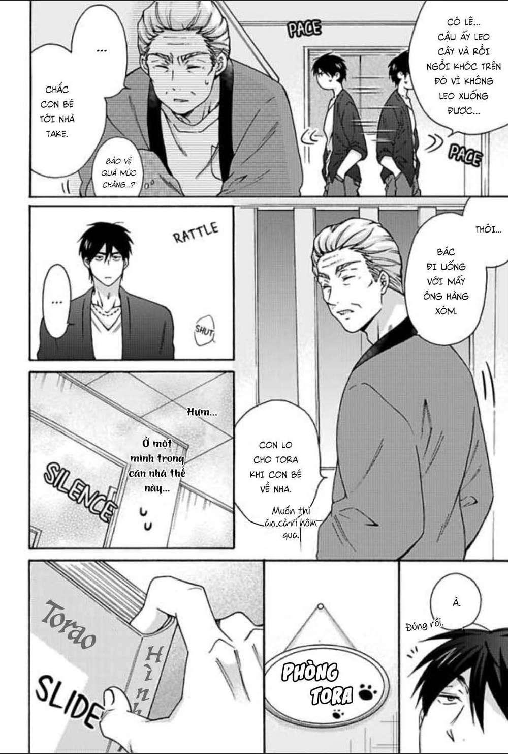 genderbender yankee school ore no hajimete, nerawaretemasu chapter 19 6