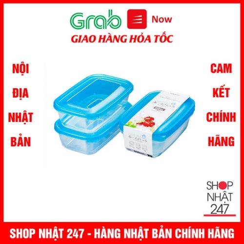 Bộ 2 hộp đựng thực phẩm bằng nhựa PP cao cấp loại 800ml - Hàng nội địa Nhật