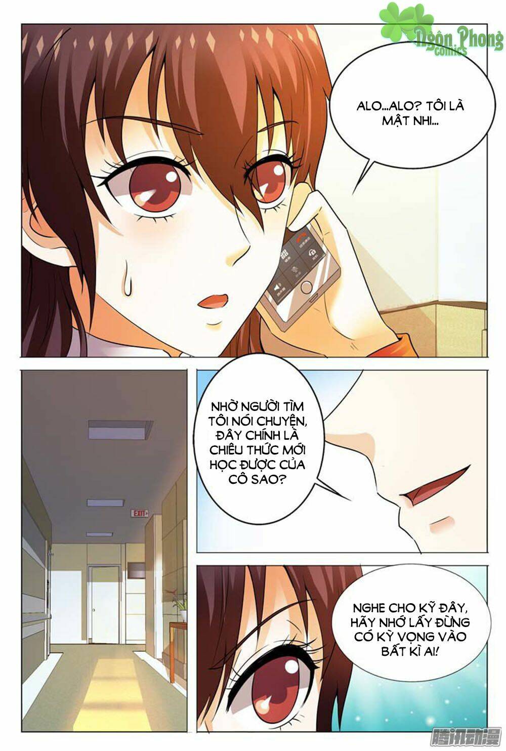 hào môn tiểu lão bà chapter 112 4